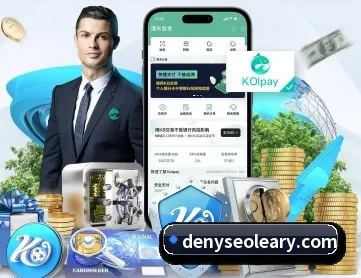C7平台网页版入口 APP 深度功能